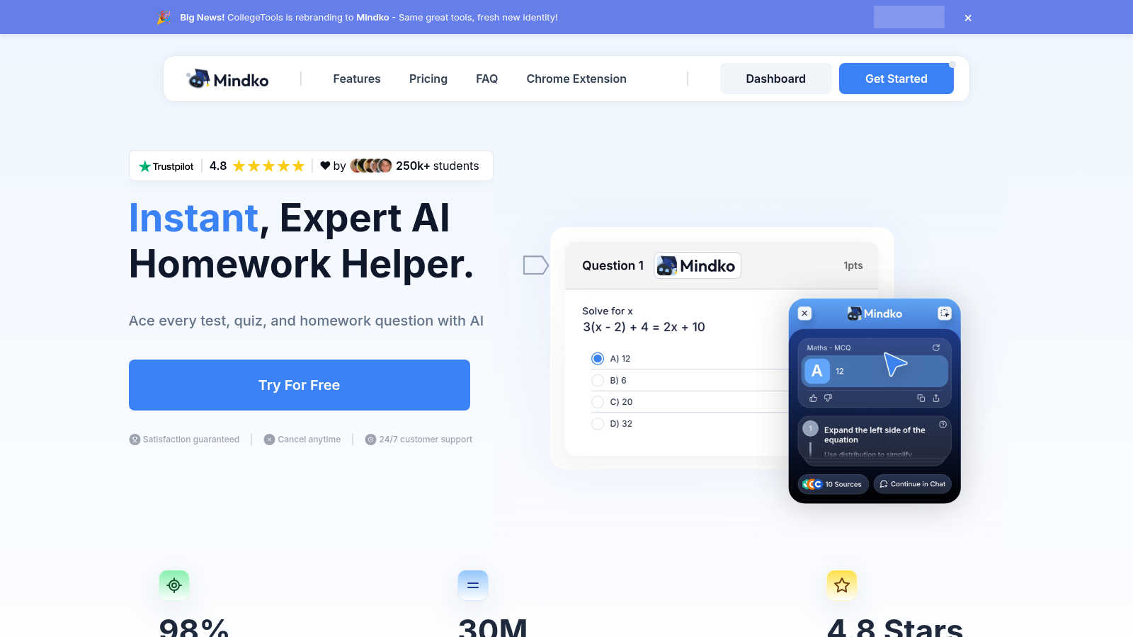 College Tools application interface and features