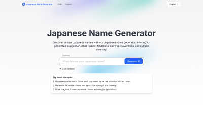Japanese Name Generator - Tech tool for Language & Translation