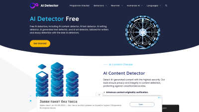AI Detector - Tech tool for Study Assistance