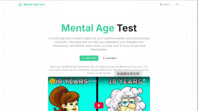 Mental Age Test - Tech tool for Fitness & Health