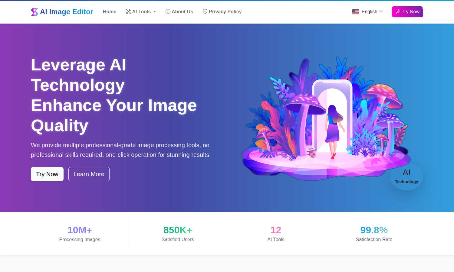 AIImageEditor.me application interface and features