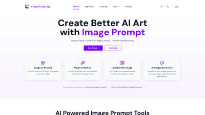 ImagePrompt.org - Tech tool for Design Tools