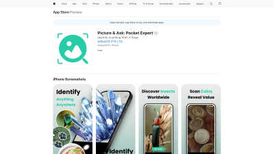 Picture & Ask: Pocket Expert - Tech tool for Education & Learning