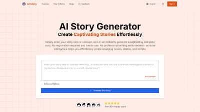 AI Story Generator - Tech tool for Content Creation