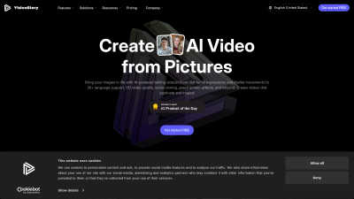 VisionStory - Tech tool for Marketing