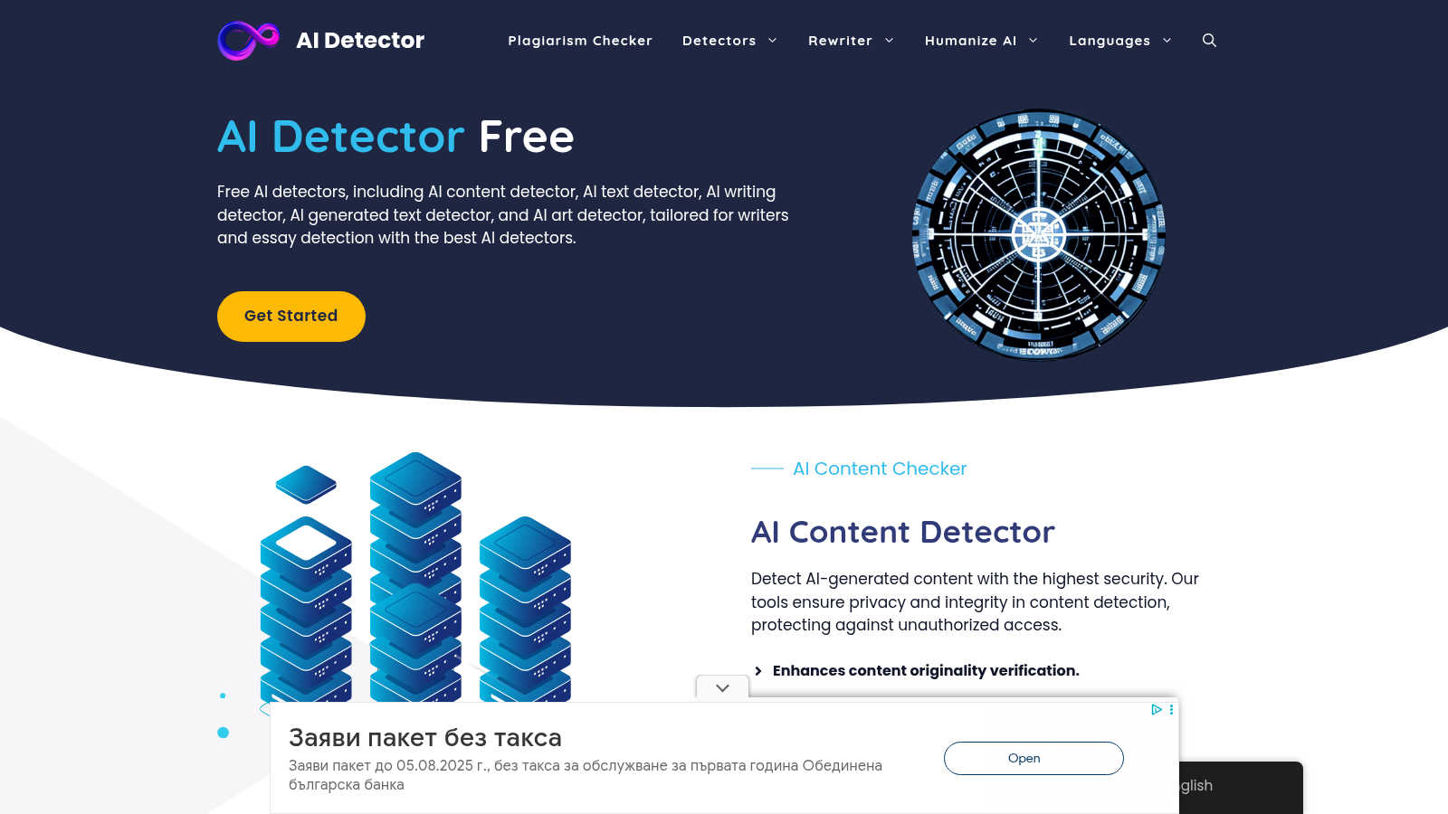 AI Detector application interface and features