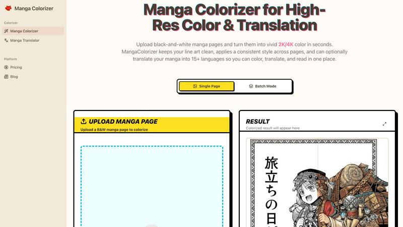 Manga Colorizer application interface and features