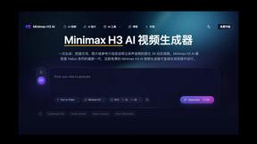 Minimax H3