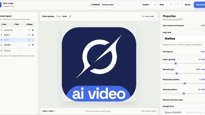 Text Logo screenshot