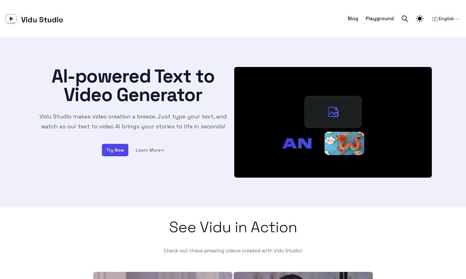 Vidu Studio Website