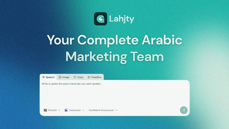 Lahjty screenshot