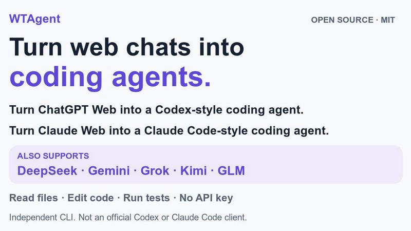 WTAgent screenshot